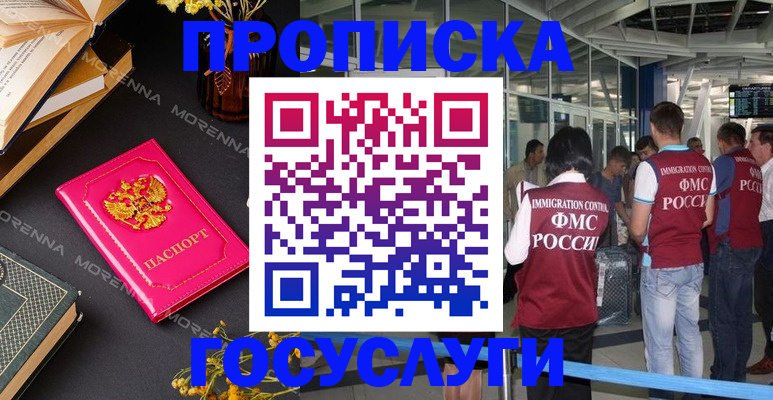 форма 3 в Симе